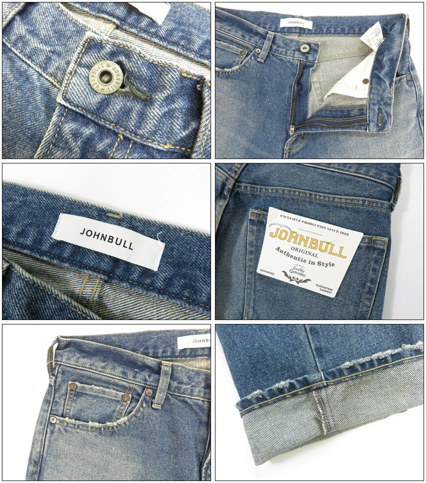 ジョンブル JOHNBULL 13.5オンスデニム 5 POCKET STRAIGHT JEANS ストレートジーンズ JM243P01-015【2025年春夏新作】
