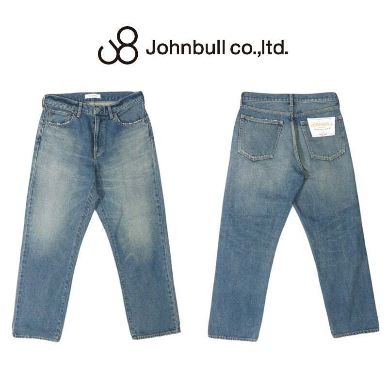 ジョンブル JOHNBULL 13.5オンスデニム 5 POCKET STRAIGHT JEANS ストレートジーンズ JM243P01-015【2025年春夏新作】