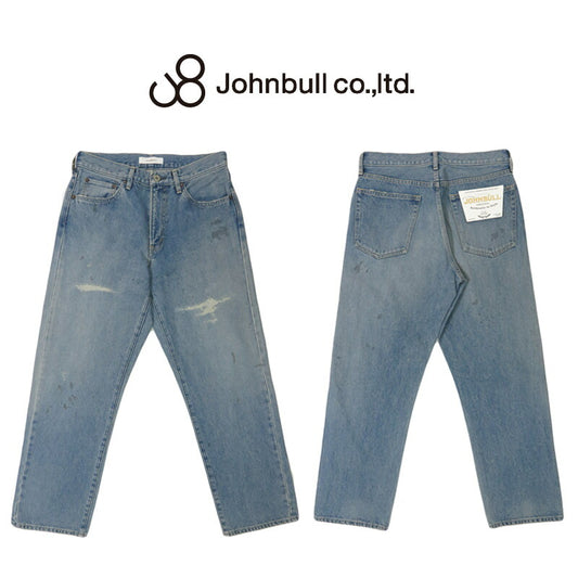 ジョンブル JOHNBULL 13.5オンスデニム 5 POCKET STRAIGHT JEANS ストレートジーンズ ヴィンテージ加工 JM243P01-117【2025年春夏新作】