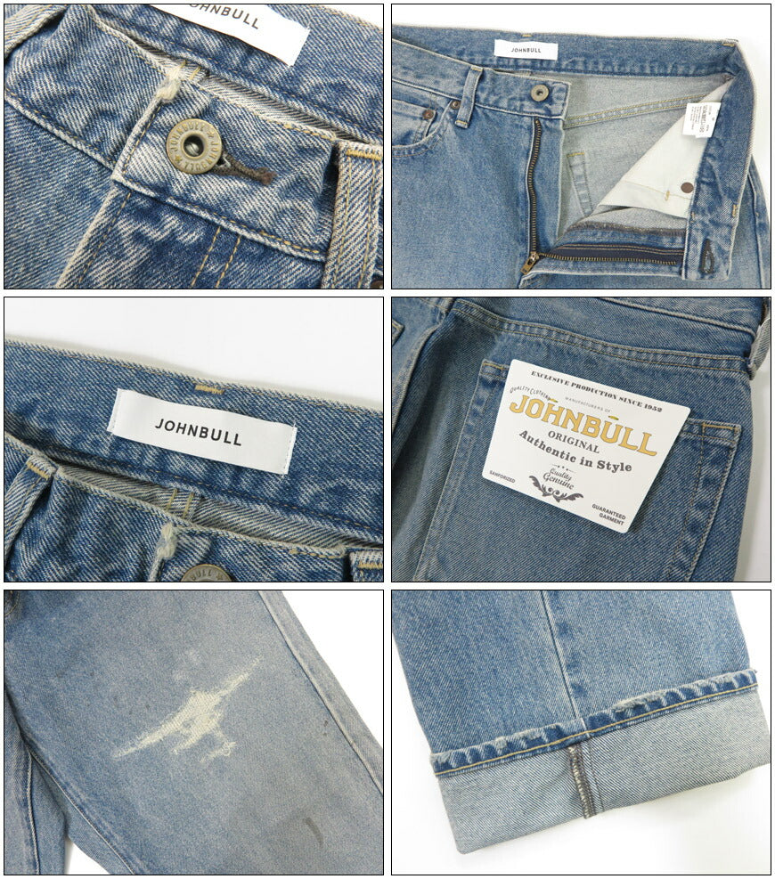 ジョンブル JOHNBULL 13.5オンスデニム 5 POCKET STRAIGHT JEANS ストレートジーンズ ヴィンテージ加工 JM243P01-117【2025年春夏新作】