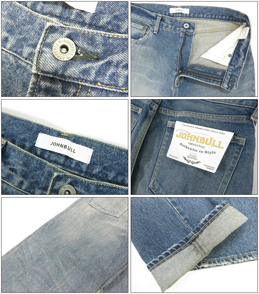 ジョンブル JOHNBULL 13.5オンスデニム 5 POCKET WIDE JEANS ワイドテーパードジーンズ JM243P02-015【2025年春夏新作】