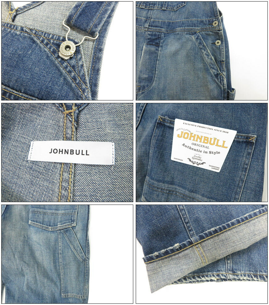 ジョンブル JOHNBULL 12.5オンスデニムオーバーオール サロペットCLASSIC OVERALL JM243P03-015【2025年春夏新作】