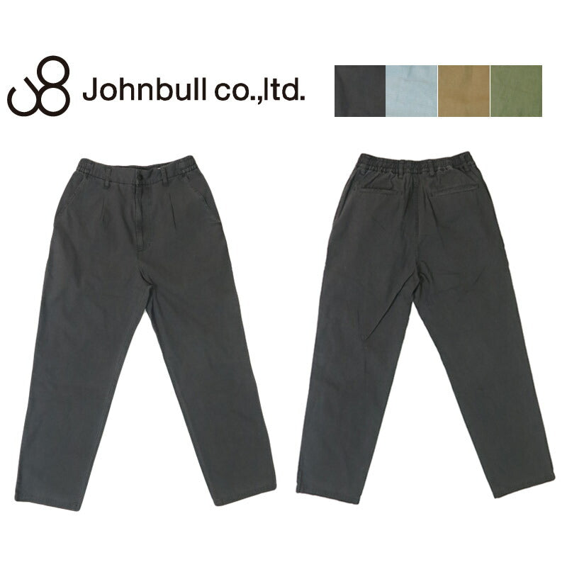 ジョンブル JOHNBULL オーバーダイ ワンタック イージーパンツ トラウザーズ JM252P02 【2025年春夏新作】