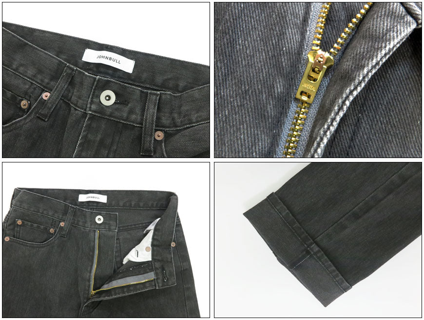 ジョンブル JOHNBULL ウォッシュドツイルストレートパンツ JM254P22 【2025年秋冬新作】