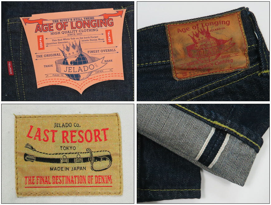 JELADOジェラード金タグ大戦モデルジーンズS301XX1942WPBL-181simplifiedmodelLASTRESORTワンウォッシュJP94301S【2025年秋冬新作】