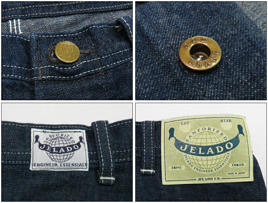 JELADO ジェラード 10.5oz デニム ペインター ワークパンツ 311W Last Resort 青タグ LEEタイプ JP94311W 【2025年春夏新作】