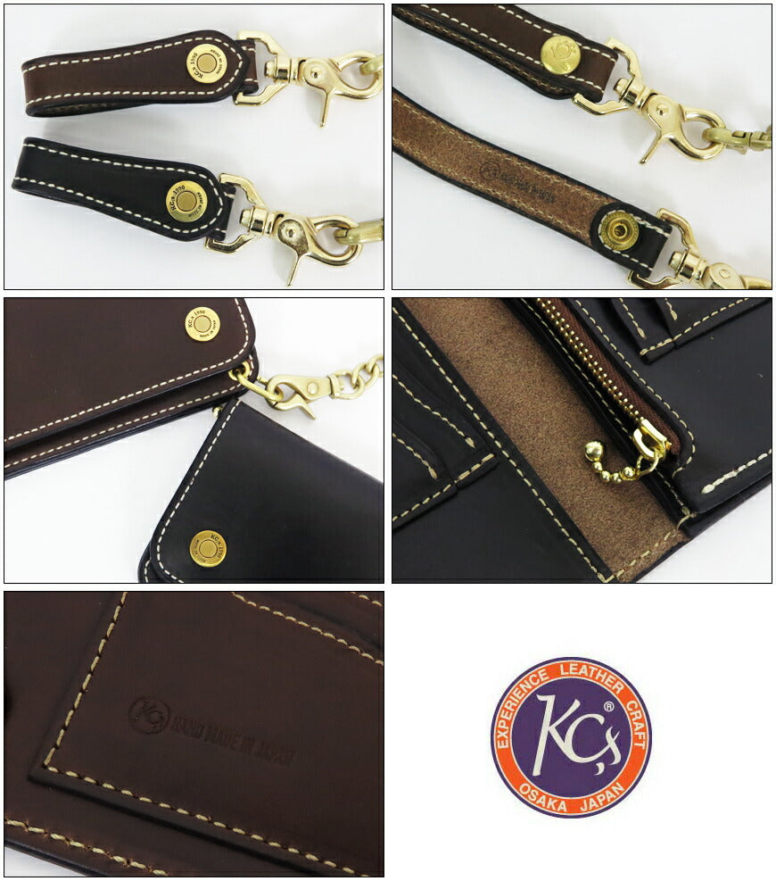KC’S ケーシーズ ロング トラッカー チェーン ウォレット HORWEEN クロムエクセルレザー KMW043A 【2024-25年秋冬新作】