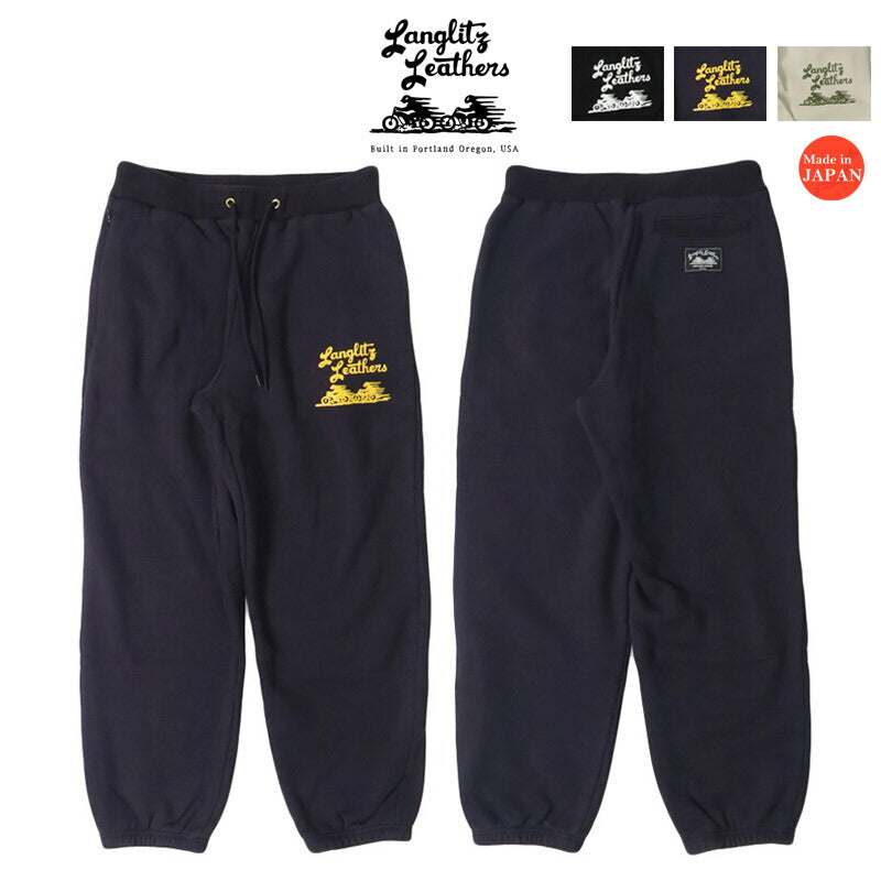 ラングリッツレザーズ Langlitz Leathers スウェット パンツ Sweat Pants LLC-011 TypeA 【2025年秋冬新作】