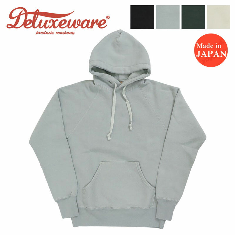 デラックスウェア DELUXEWARE プルオーバー スウェット パーカー ユニオンスペシャル 無地 HOODED PARKA PLAIN LPL-00【2024-25年秋冬新作】