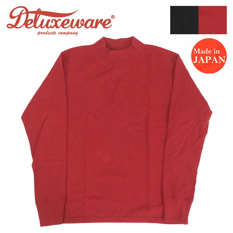 デラックスウェア DELUXEWARE 長袖 モックネック ニット 吊り編み 最薄吊裏毛 S300シリーズ ”MOCK NECK KNIT” M300-00【2024-25年秋冬新作】