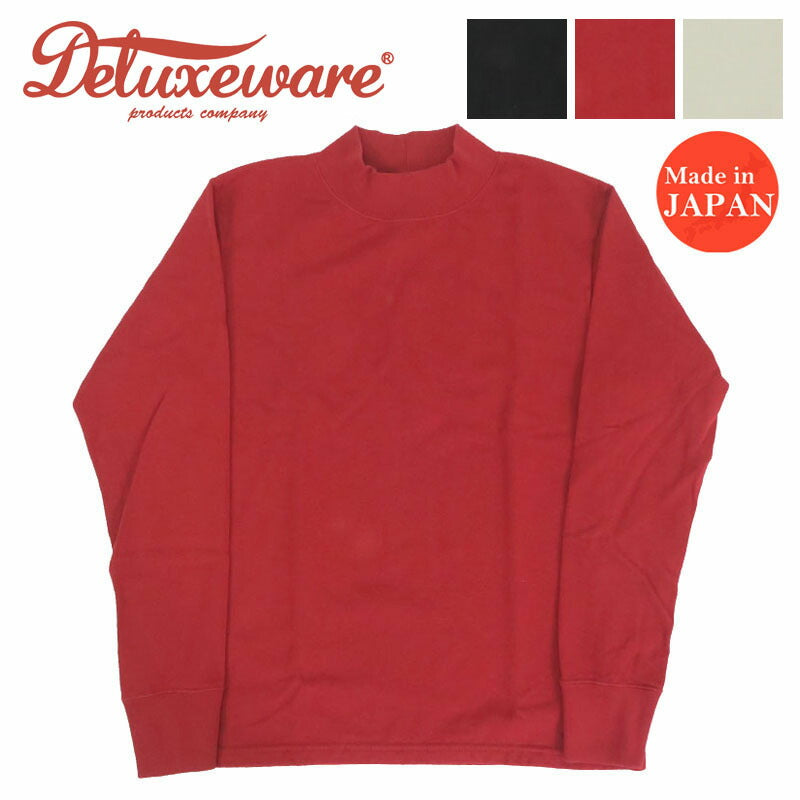 デラックスウェア DELUXEWARE 長袖 モックネック ニット 吊り編み 最薄吊裏毛 S300シリーズ ”MOCK NECK KNIT” M300-00【2024-25年秋冬新作】