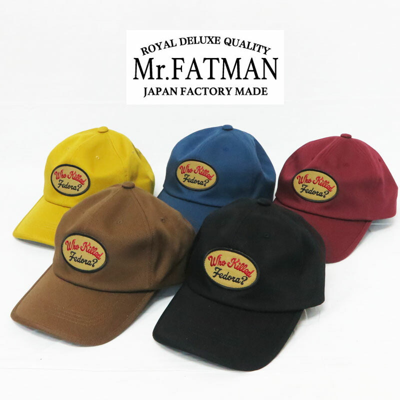 Mr.FATMAN ミスターファットマン ワッペンツイルキャップ Wappen Twill Cap 5254001 【2025年秋冬新作】