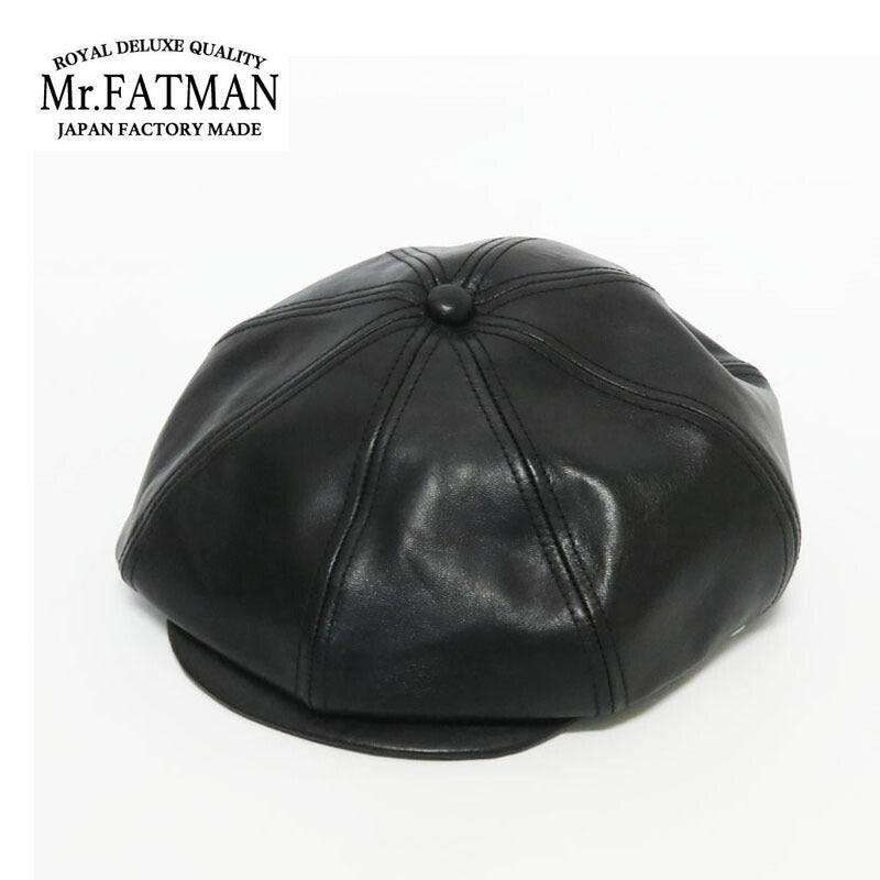 Mr.FATMAN ミスターファットマン レザービッグキャスケット LEATHER BIG CASQUETTE 5254009【2025年秋冬新作】