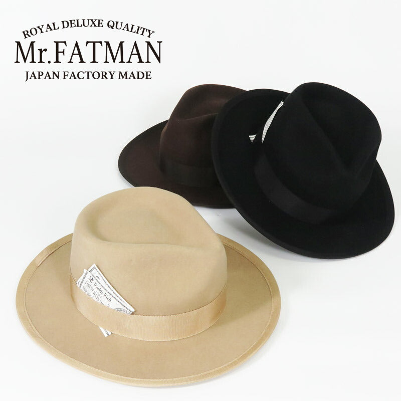 ミスターファットマン Mr. FATMAN – EARTHMARKET