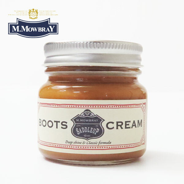 M.MOWBRAY モゥブレィ サドルアップ ブーツクリーム ウィスキー シューケア用品 2063