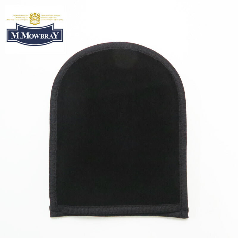 M.MOWBRAY モゥブレィ シルキーレザーグローブ 山羊革 シューケア用品 9292【2025年秋冬新作】