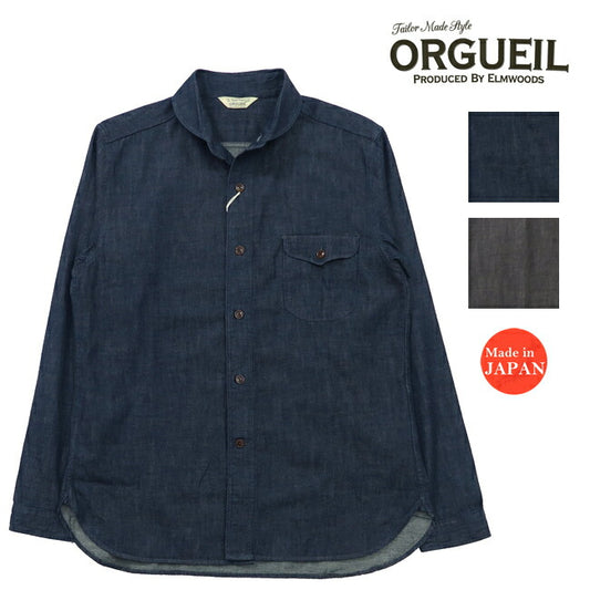 ORGUEIL オルゲイユ 7oz デニム 長袖 ショールカラー シャツ OR-5107 【2024-25年秋冬新作】