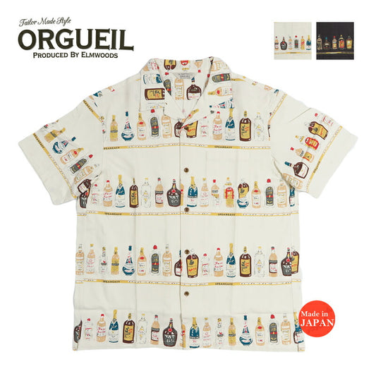 ORGUEIL オルゲイユ 半袖 開襟シャツ Speakeasy   Short   Sleeve   Shirt OR-5126【2026年春夏新作】
