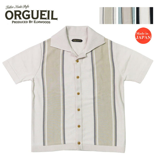 ORGUEIL オルゲイユ コットンリネン ストライプ ニット シャツ 半袖 OR-9103 【2025年春夏新作】