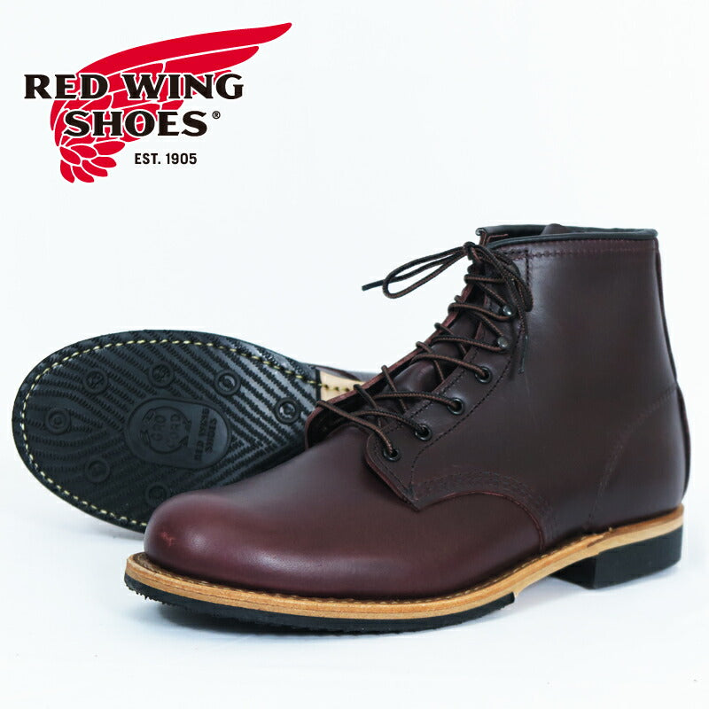 REDWING レッドウィング Beckman ベックマン ブラックチェリー・エクスカリバー STYLE NO.9419 ワーク ブーツ レザー 【2024-25年秋冬新作】