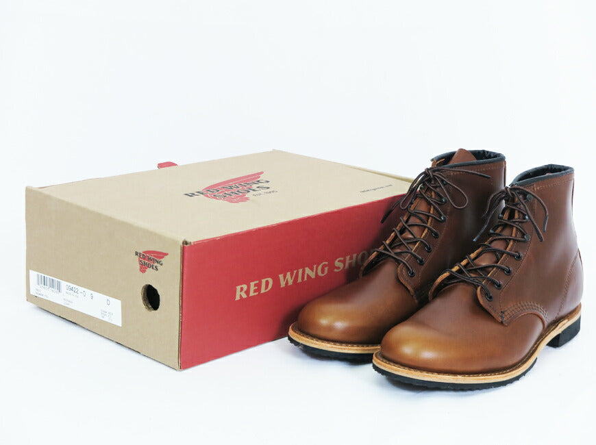 REDWING レッドウィング Beckman ベックマン シガー・エクスカリバー STYLE NO.9422 ワーク ブーツ レザー 【2024-25年秋冬新作】