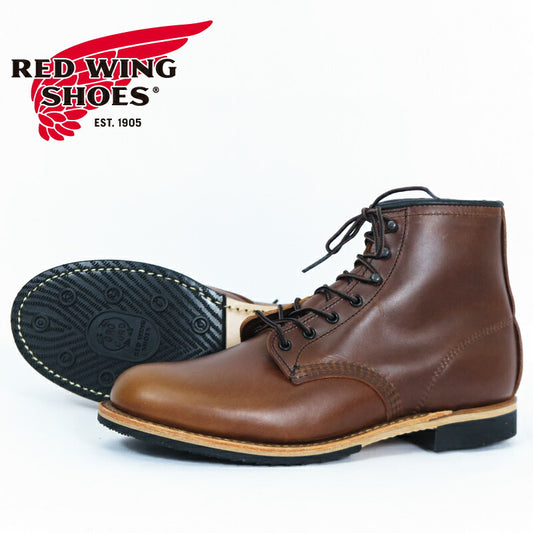 REDWING レッドウィング Beckman ベックマン シガー・エクスカリバー STYLE NO.9422 ワーク ブーツ レザー 【2024-25年秋冬新作】