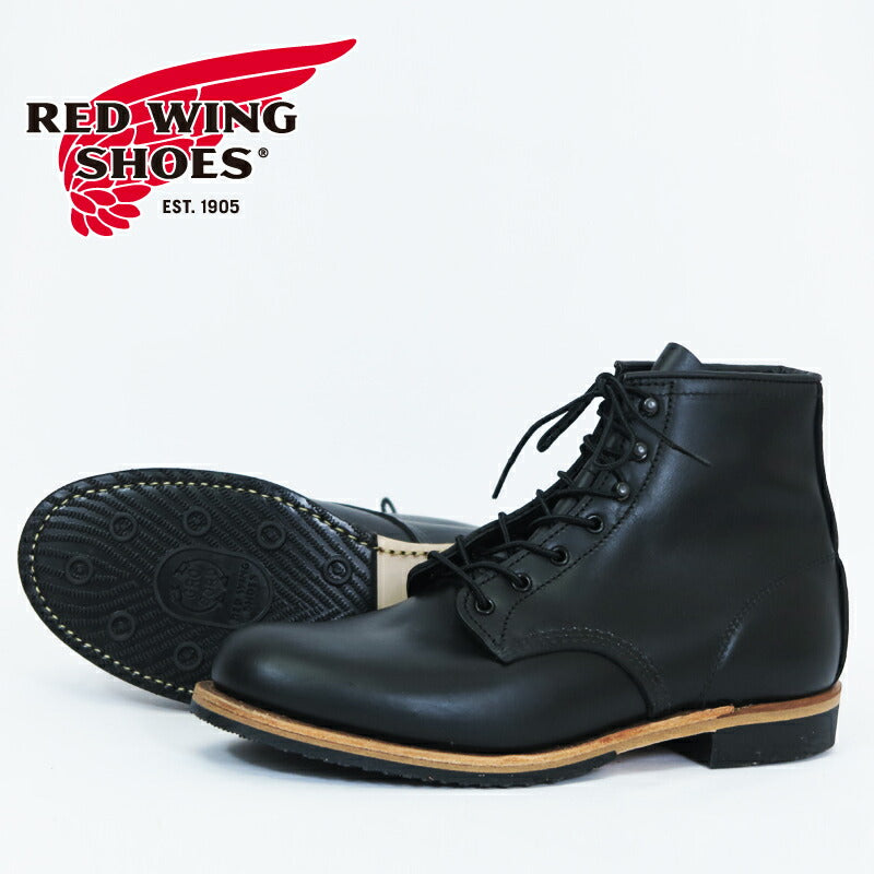 REDWING レッドウィング Beckman ベックマン ブラック・エクスカリバー STYLE NO.9423 ワーク ブーツ レザー 【2024-25年秋冬新作】