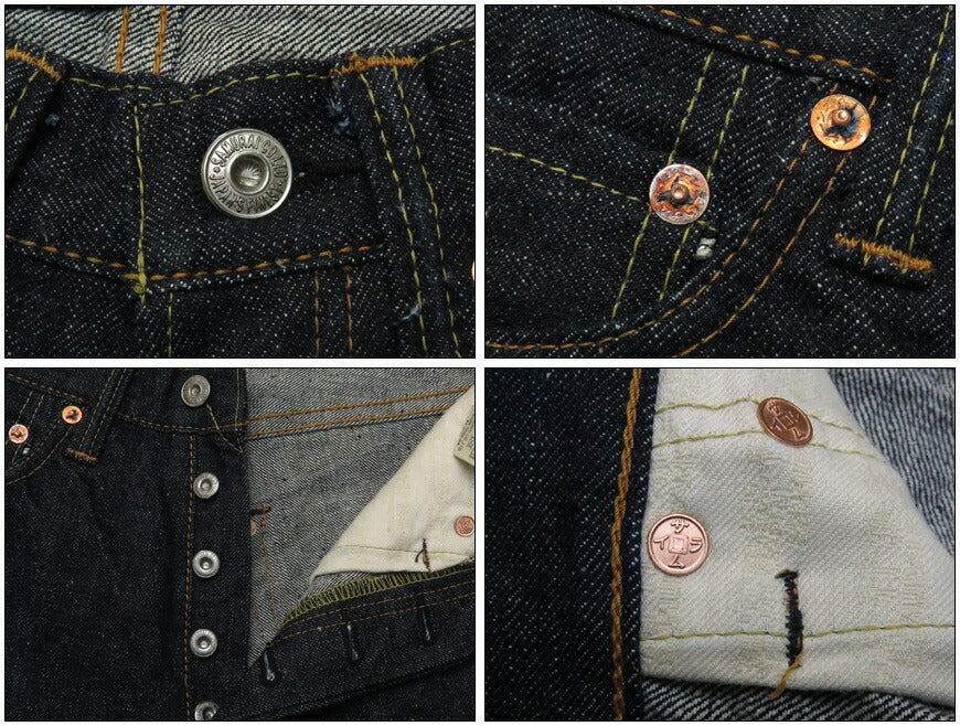 サムライジーンズSAMURAIJEANSジーンズS0510XX2新・510モデルレギュラーストレート男気15oz刀耳セルビッチデニムワンウォッシュジーパン【2021年春夏新作】