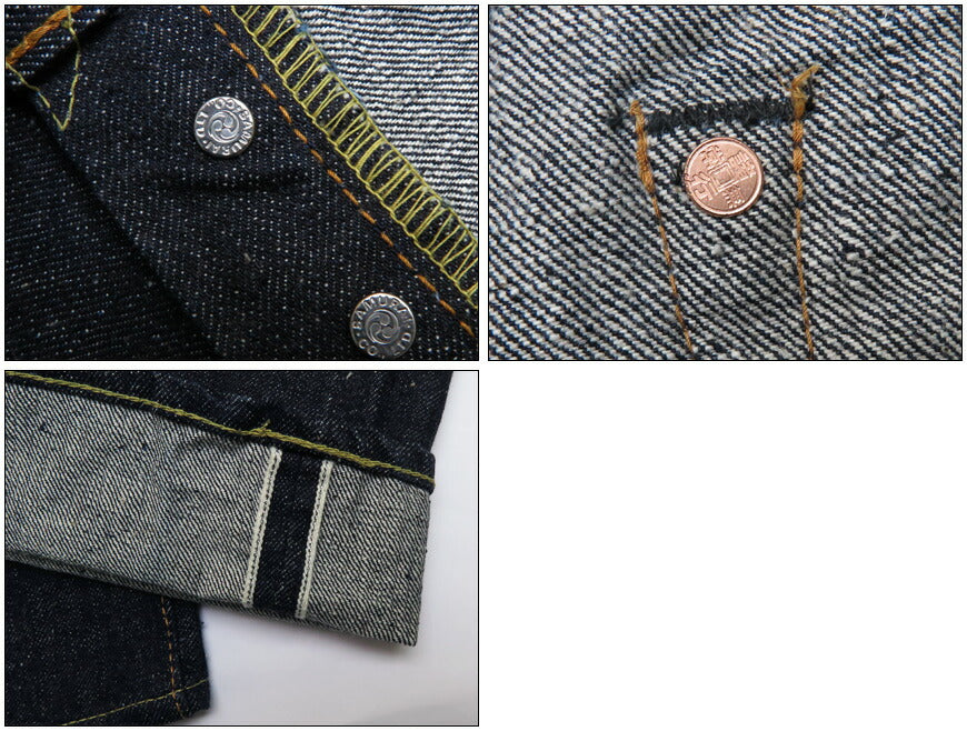 サムライジーンズSAMURAIJEANSジーンズS0510XX2新・510モデルレギュラーストレート男気15oz刀耳セルビッチデニムワンウォッシュジーパン【2021年春夏新作】
