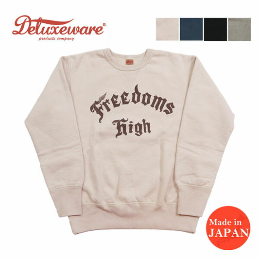 デラックスウェア DELUXEWARE フラットシーマ クルーネック スウェット FREEDOMS ユニオンスペシャル S101-46 【2025年秋冬新作】