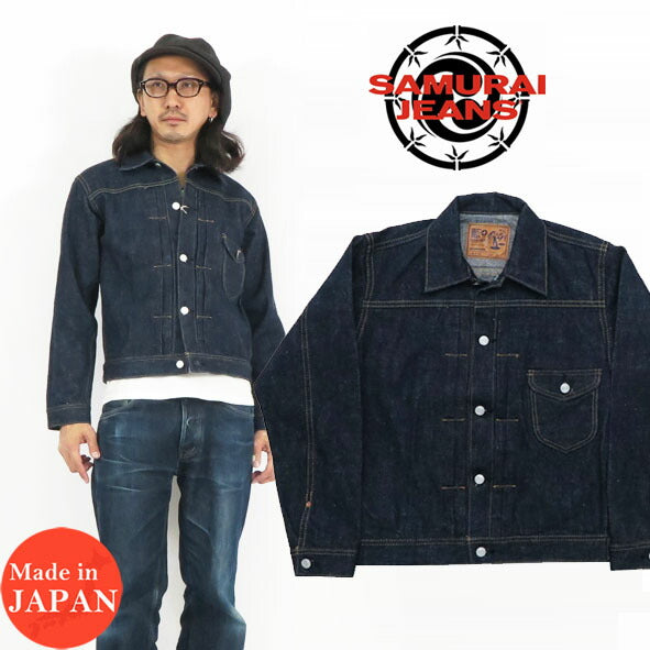 サムライジーンズ SAMURAI JEANS 藍 18oz Gジャン デニム セルビッチデニム ワンウォッシュ Gジャン ジージャン