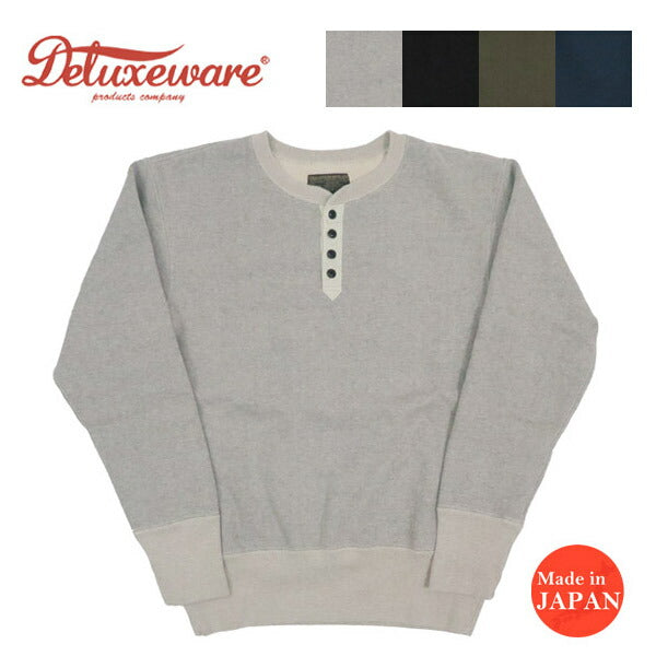デラックスウェアDELUXEWAREヘンリーネックスウェットユニオンスペシャル吊裏毛S106-00【2025年秋冬新作】