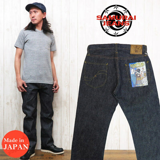 サムライジーンズSAMURAIJEANSジーンズS110XJ17oz蒼刀セルビッチストレートジーパンデニム