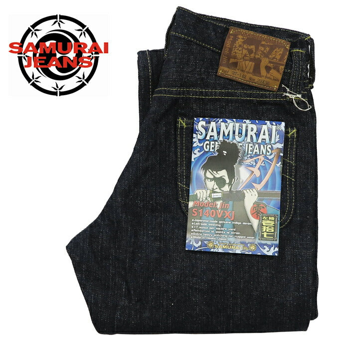 サムライジーンズ SAMURAI JEANS ジーンズ S140VXJ 左綾 17オンス セルビッチデニム 刃モデル テーパード ワンウォッシュ ジーパン 【2024-25年秋冬新作】