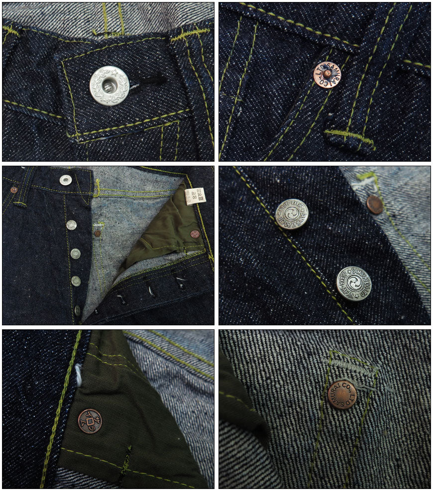 サムライジーンズSAMURAIJEANSジーンズS2000HX男気15oz刀耳セルビッチデニムインディゴワンウォッシュ大戦モデル【2024年春夏新作】