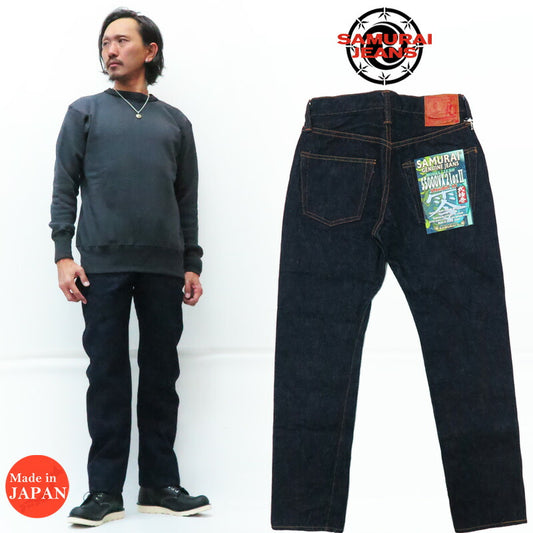 サムライジーンズ SAMURAI JEANS ジーンズ S5000VX21oz2 新・零21ozモデル ストレート 最強21ozセルビッチデニム ワンウォッシュ ジーパン 【2020年 秋冬 新作】