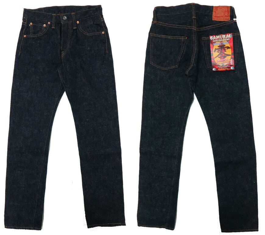 사무라이진즈 SAMURAI JEANS 진 S5000VX2 신 제로 모델 스트레이트 17oz 부시도 셀비지 데님 원 워시 청바지