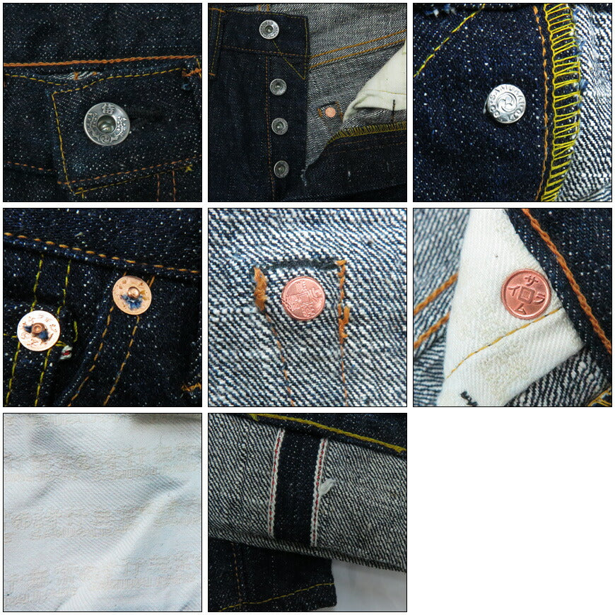 サムライジーンズ SAMURAI JEANS ジーンズ S5000VX2 新・零モデル ストレート 17oz武士道セルビッチデニム ワンウォッシュ ジーパン 【2020年 秋冬 新作】