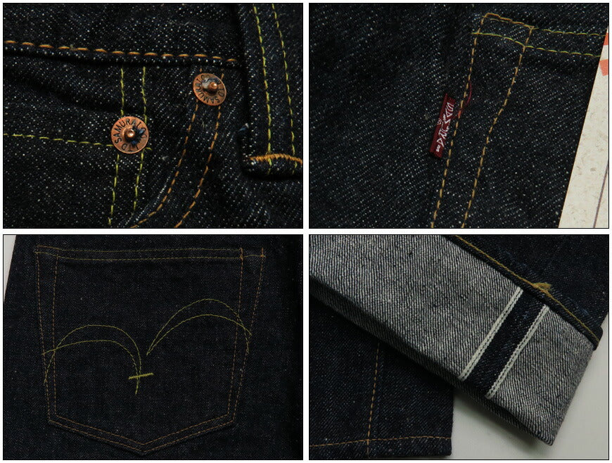 サムライジーンズSAMURAIJEANSレギュラーストレートジーンズS510HXSAMURAIVintageModel男気15oz刀耳セルビッチワンウォッシュジーパン【2022-23年秋冬新作】
