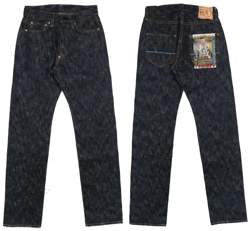 Samurai Jeans S510SXJ-IDY Shinsengumi Ikedaya Incident Model Old 510 Straight 18oz Slub Makoto Selvedge Denim One Wash
