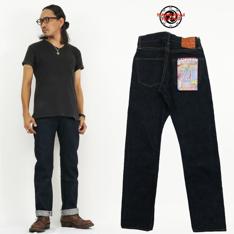 サムライジーンズSAMURAIJEANSジーンズS510XX21OZ2新・510モデルレギュラーストレート最強21ozセルビッチデニムワンウォッシュジーパン【2021-22年秋冬新作】