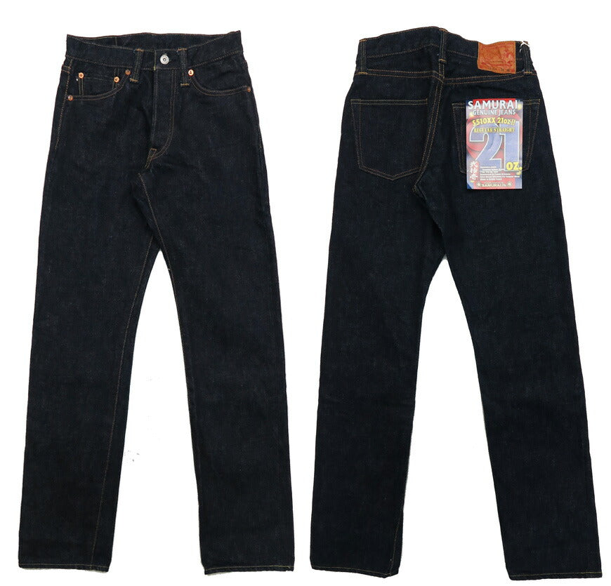 사무라이진즈 SAMURAI JEANS 진즈 S510XX21OZ2 신형 510 모델 레귤러 스트레이트 최강 21oz 셀비지 데님 원워시 청바지