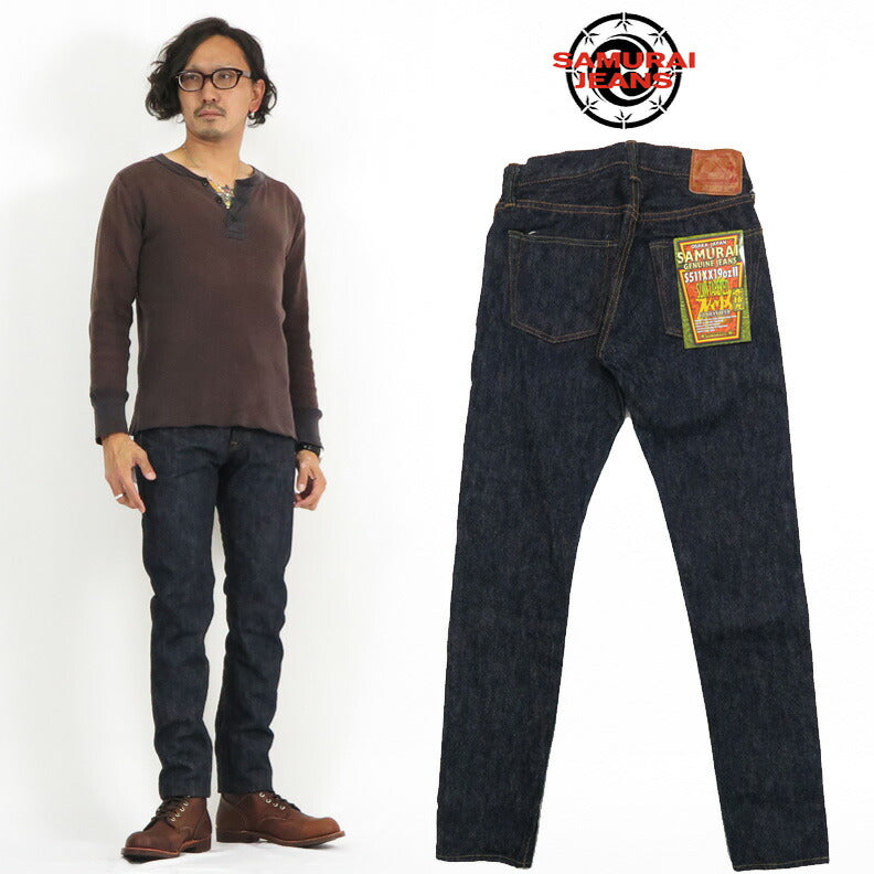 サムライジーンズSAMURAIJEANSジーンズS511XX新・511モデルスリムテーパード19oz刀耳セルビッチデニムワンウォッシュジーパン【2021-22年秋冬新作】