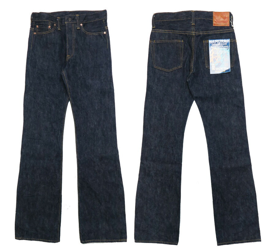 SAMURAI JEANS 사무라이진 S512BC 슬림 부츠컷 19oz 카타나 귀 셀비지 데님 원 워시 청바지