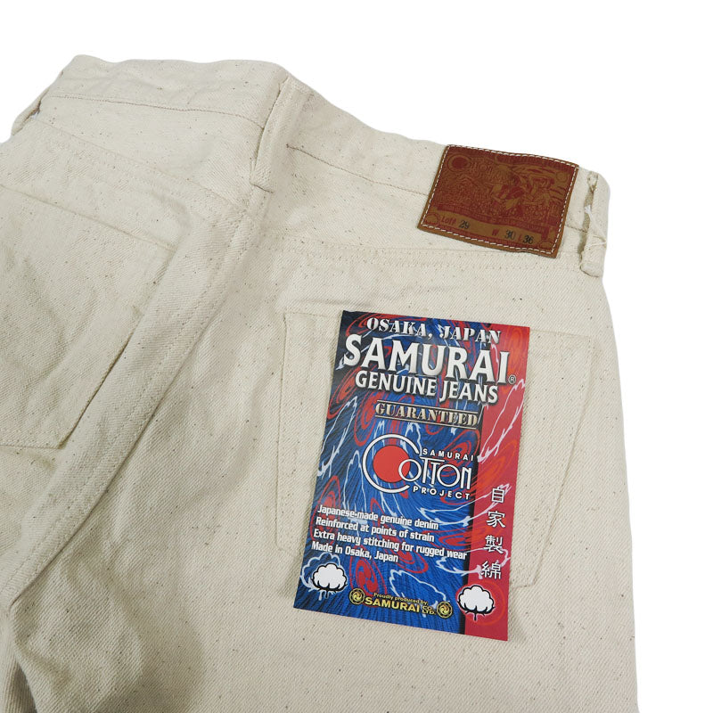 サムライジーンズ SAMURAI JEANS ジーンズ S710SC-KI サムライコットンキナリジーンズ 【2026年春夏新作】