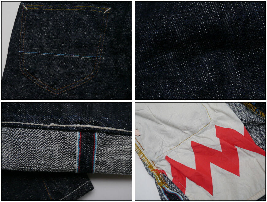 サムライジーンズSAMURAIJEANSジーンズS710SXJ-SSGスリムストレートジーンズ新撰組誠モデル18ozセルビッチデニムワンウォッシュジーパン【2021年春夏新作】