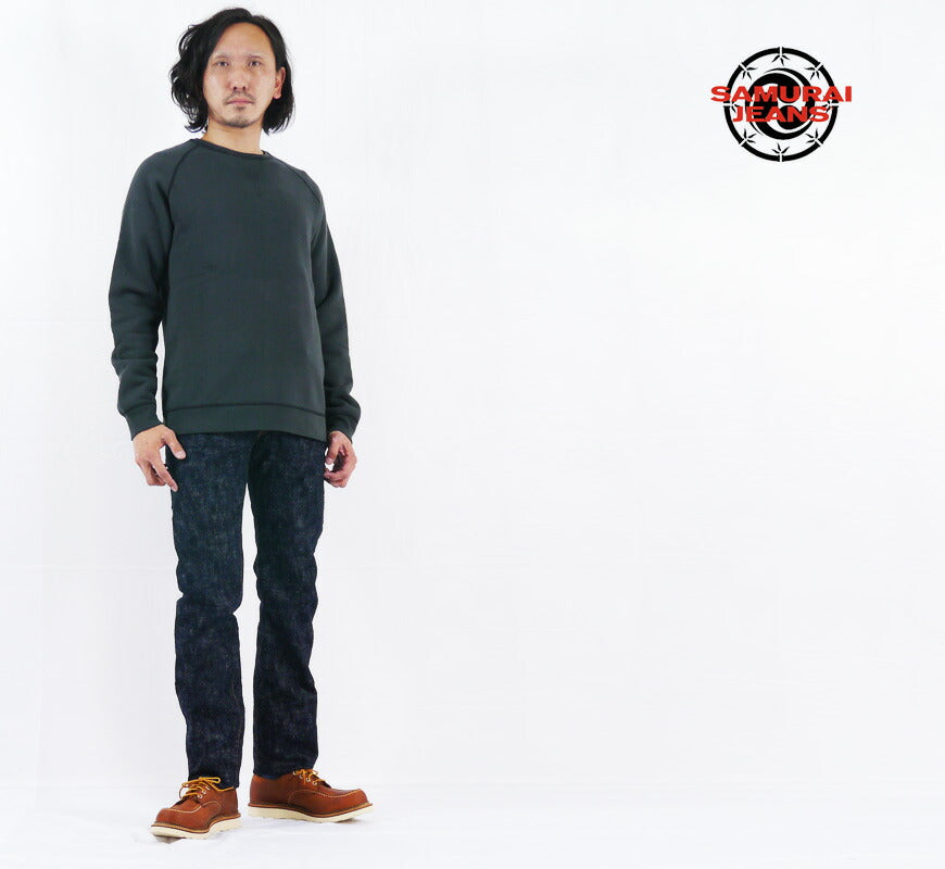 サムライジーンズSAMURAIJEANSジーンズS710SXJ-SSGスリムストレートジーンズ新撰組誠モデル18ozセルビッチデニムワンウォッシュジーパン【2021年春夏新作】