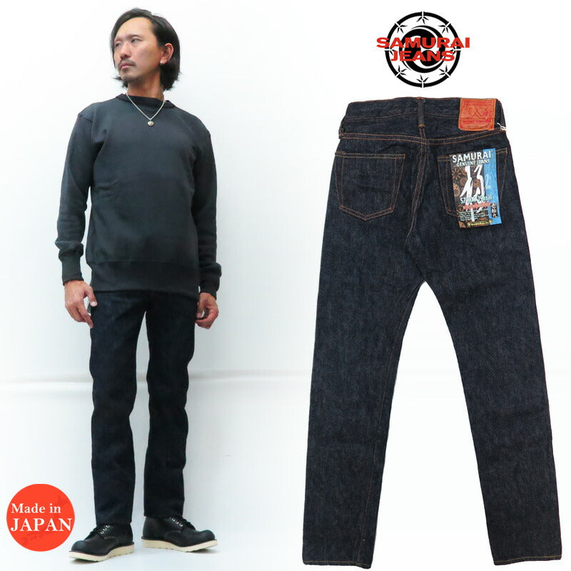 サムライジーンズSAMURAIJEANSジーンズS710XX19oz2新・710モデルスリムストレート19oz刀耳セルビッチデニムワンウォッシュジーパン【2020年秋冬新作】