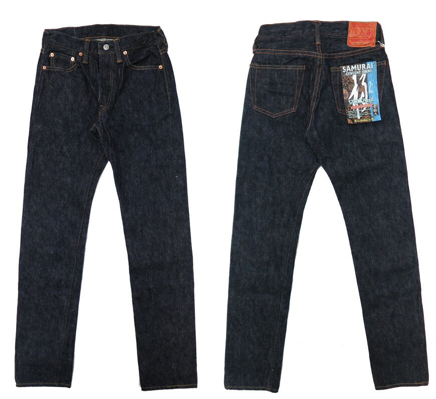 사무라이진 SAMURAI JEANS 청바지 S710XX19oz2 신형 710 모델 슬림 스트레이트 19oz 카타나미미 셀비지 데님 원 워시 청바지