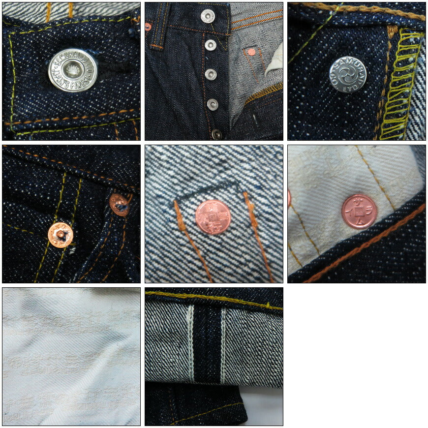 サムライジーンズSAMURAIJEANSジーンズS710XX19oz2新・710モデルスリムストレート19oz刀耳セルビッチデニムワンウォッシュジーパン【2020年秋冬新作】
